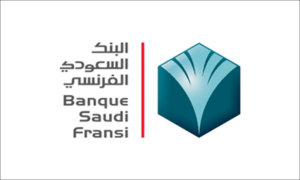 حساب استثماري في البنوك السعودية