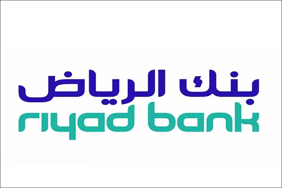 حساب استثماري في البنوك السعودية