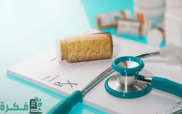 أرقام هواتف شركات التأمين في السعودية