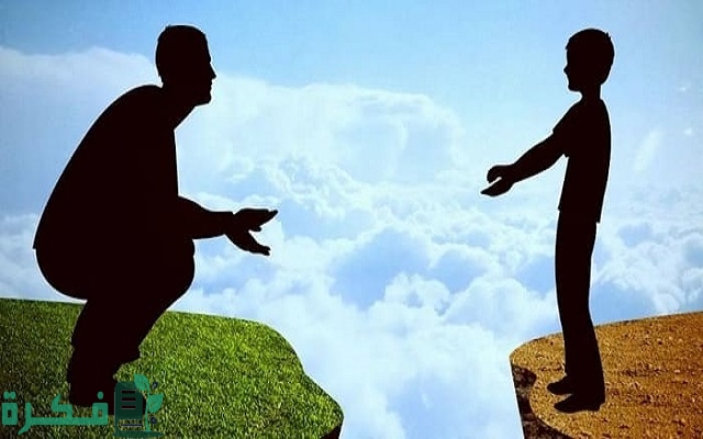 أسرع لم شمل في أوروبا