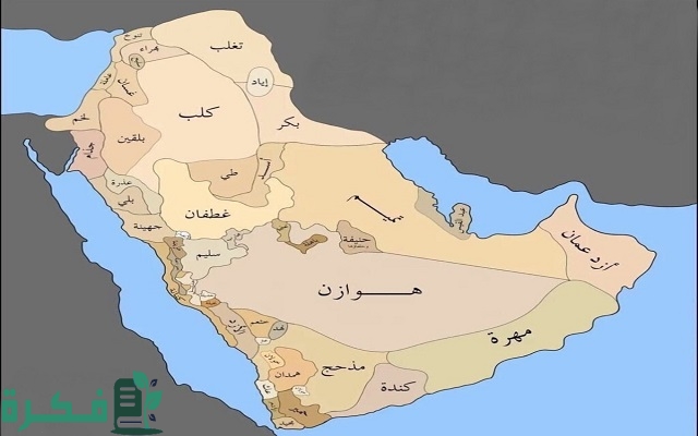 أسماء جميع القبائل العدنانية في السعودية