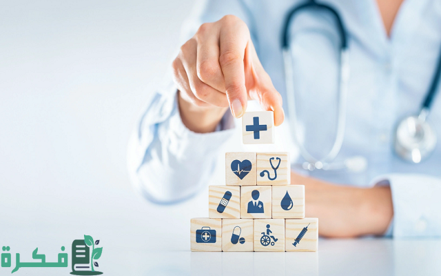 أسماء شركة تأمين طبي للحمل والولادة 4 أفضل شركة تأمين طبي للحمل والولادة