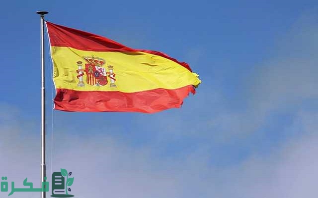 اكبر جالية في اسبانيا بالترتيب