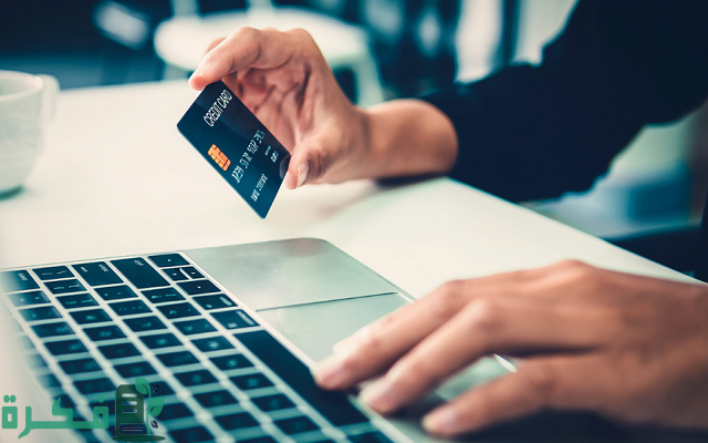 بنوك في الامارات لفتح حساب شخصي أو مؤسسة