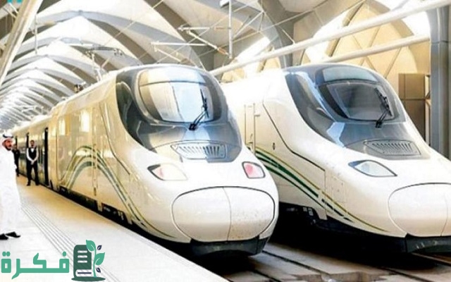 خريطة السكك الحديدية في السعودية كاملة بجودة عالية