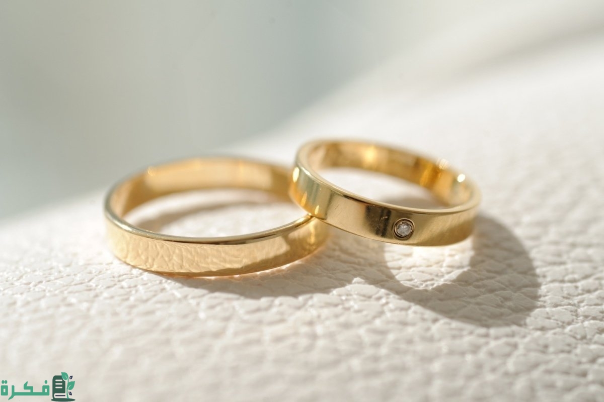 شروط زواج السعودي من أجنبية مقيمة