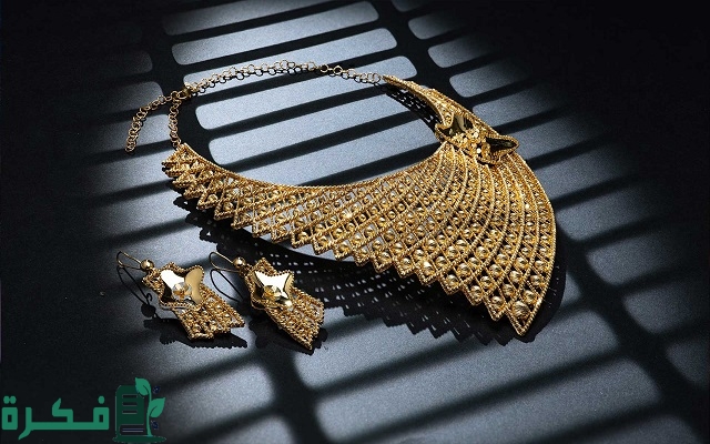 طريقة حساب الذهب عند الشراء