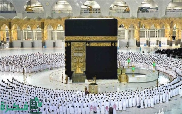 كم عدد سكان مكة المكرمة الان 2024 ؟