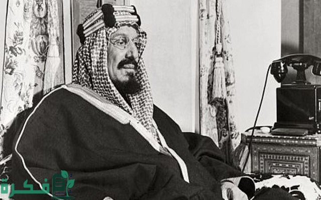 كم قضى الملك عبد العزيز في توحيد المملكة كم قضى الملك عبد العزيز في توحيد المملكة