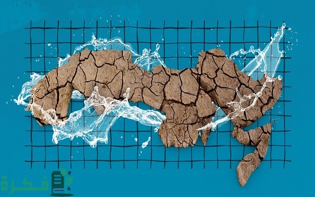 مسار خريطة المياه الجوفية في السعودية