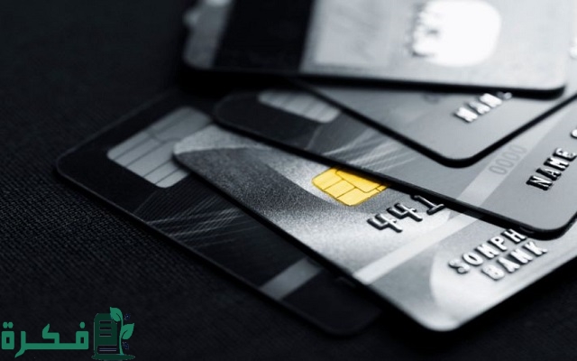 مميزات بطاقة فيزا سيغنتشر بنك الرياض