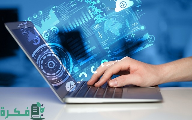 مستقبل تخصص نظم معلومات إدارية في السعودية