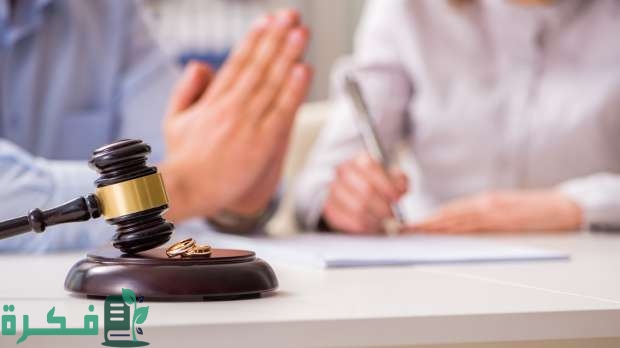 كم معاش المطلقة في مصر؟