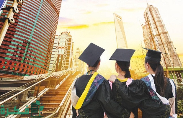 هل يمكن التقديم في كلية اخرى بعد التخرج