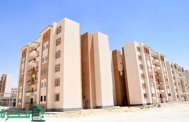 هل يمكن التقديم على شقق الاسكان بأسم الزوجة