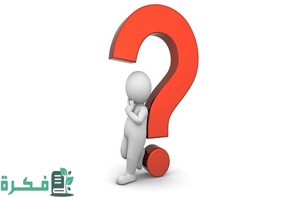 معنى الاوتفيت في السوشيال ميديا ومعنى اوت فت outfit بالانجليزي