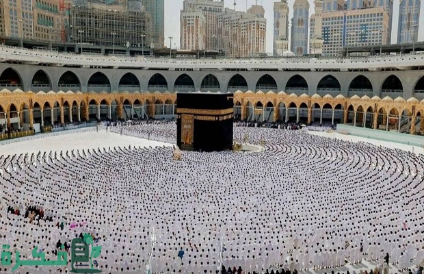 الفرق بين باقات الحج 1445