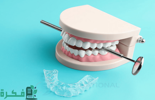 سعر جهاز تقويم الفك السفلي للأطفال