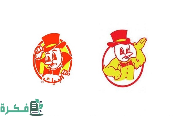 رواتب كاشير البيك