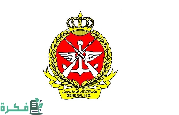 راتب الملازم في الجيش الكويتي