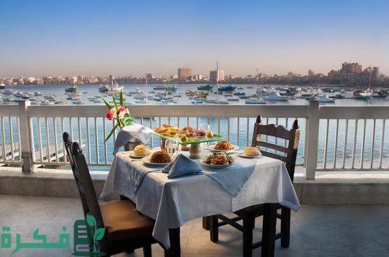 افضل عروض افطار رمضان في الإسكندرية 2024