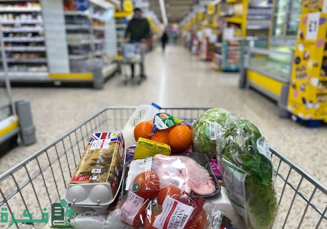 قائمة تسوق صحية لشهر رمضان