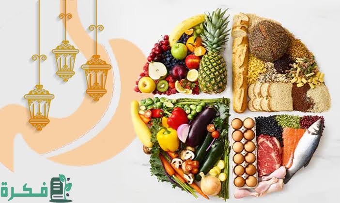 ما هي صعوبة الصيام للمتكمم؟