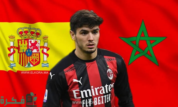 images 2024 03 19T015105.308