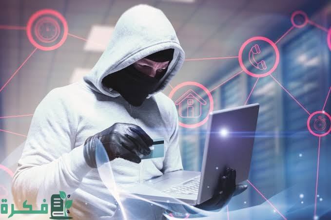 نموذج محضر بمباحث الإنترنت