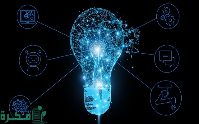 إيجابيات وسلبيات الرقمنة في التعليم