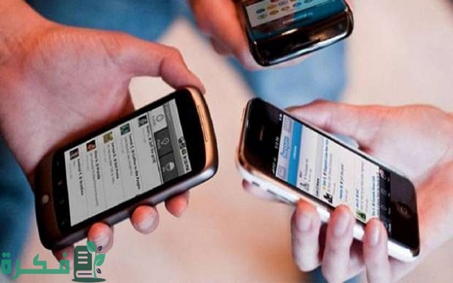 اظهار الأرقام المسجلة باسمي عبر هيئة الاتصالات