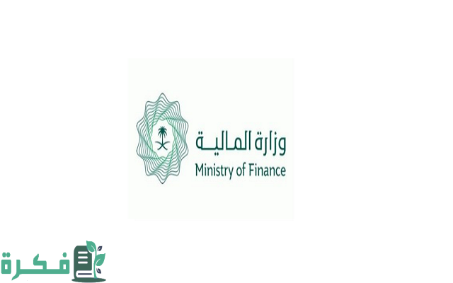 الأوراق المطلوبة لتسجيل الأبناء في العوائد السنوية