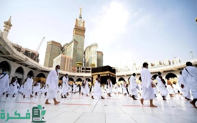 الفرق بين باقات الحج لحجاج الداخل 1445