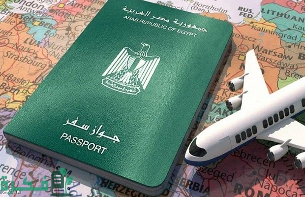 هل يمكن السفر بشهادة الإعفاء النهائي والجواز تحت سن التجنيد