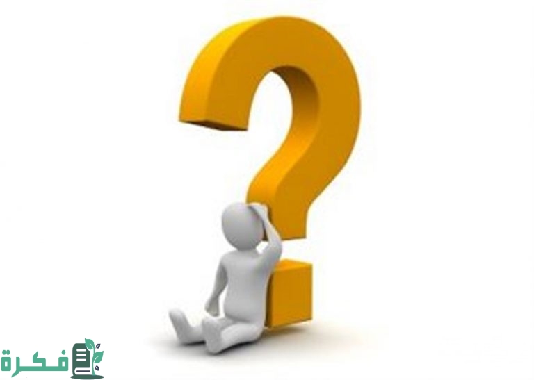 حزازير ذكاء صعبة وسهلة مع الحل