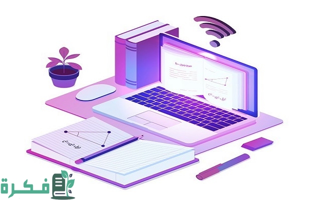 خطوات انشاء حساب جديد منصة يزيد