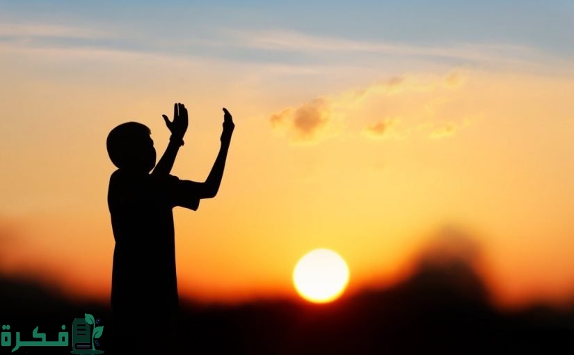 دعاء الهيبة والقبول وتسخير الخلائق المستجاب