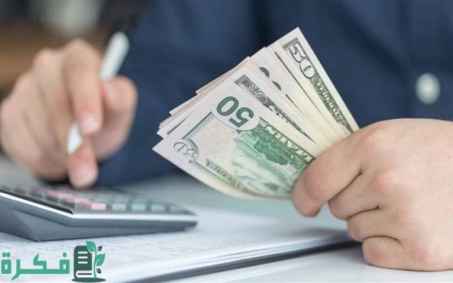 فروع وأماكن ماكينات إيداع بنك الراجحي