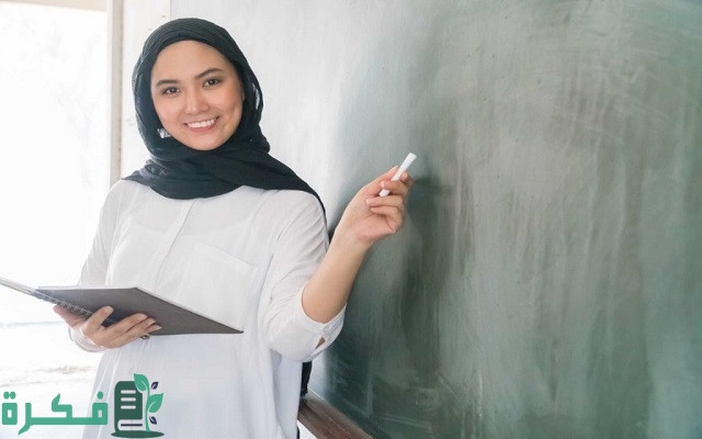 كم معاش المعلم في الامارات