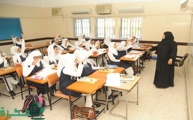 كم معاش المعلم في مصر