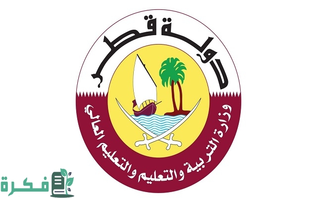 كم معاش المعلم قطر