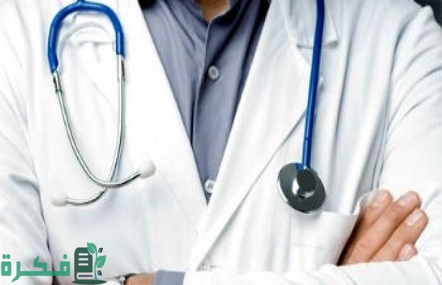 راتب خريج معهد فني صحي في الكويت