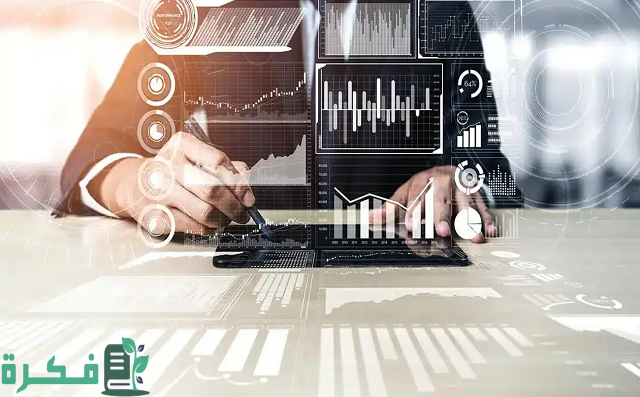 مستقبل تخصص نظم المعلومات الجغرافية 3 مستقبل تخصص نظم المعلومات الجغرافية