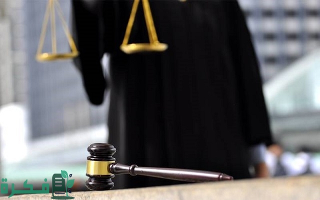 نسبة القبول في تخصص القانون في الكويت