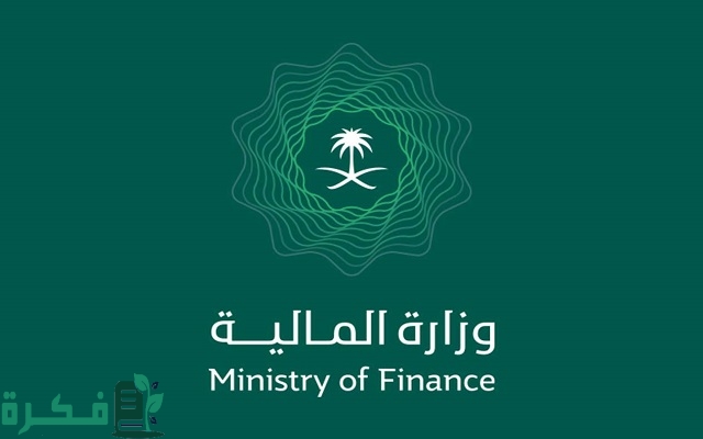 نموذج 47 العوائد السنوية