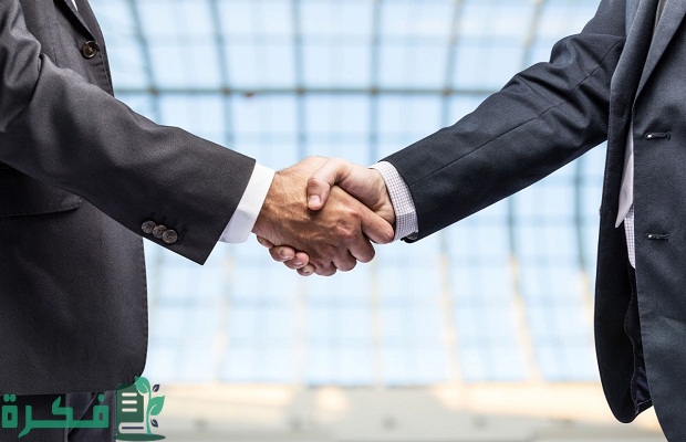 صيغة عقد تشغيل أموال بنسبة من الربح جاهز للطباعة