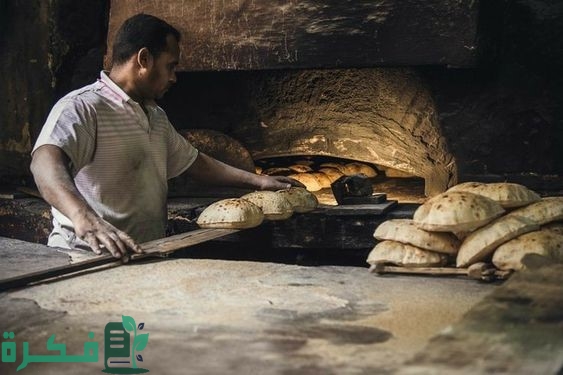 مسؤول في التموين يحذر من عقوبات رادعة لمخالفي مبادرة الخبز الجديدة