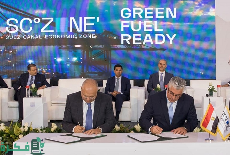 باستثمارات 40 مليون دولار.. مجموعة العربي توقع اتفاقية مع "ريتشي" التايوانية لتصنيع كومبيروسور التكييف ببني سويف