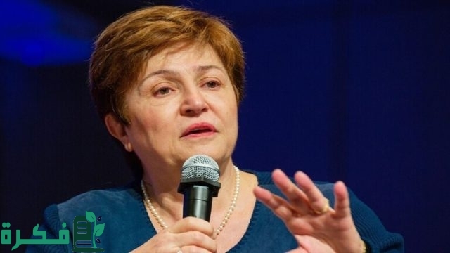 صندوق النقد: ارتفاع الفائدة الأمريكية يحول الاستثمارات من البلدان الناشئة لواشنطن