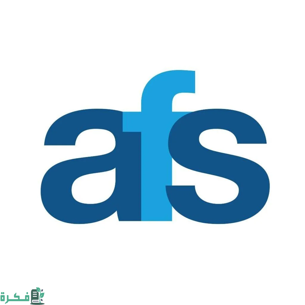 شركة الخدمات المالية العربية AFS تطلق مركزي بيانات في القاهرة